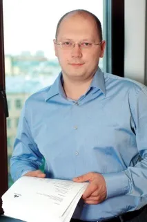 Місто без пробок роки