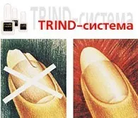 ІДЕАЛЬНІ НІГТІ від TRIND trind