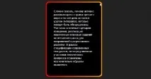 мікророзмітки