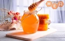 Цікаві факти та міфи про натуральний мед міфи