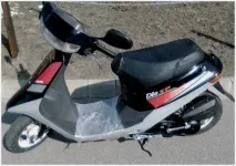 Honda dio af 18 характеристики - Про Мото - все про сучасні скутери, мопеди, мотоцикли сучасні