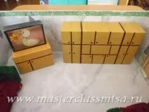 ігрова