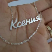 підвіски