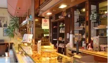 Італійська пастичерія як готують знамениті dolce, Trip-Point пастичерія