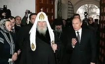 Іверський чоловічий монастир на Валдаї 10 серпня престольне свято іверський