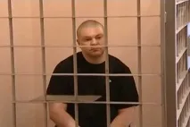 створення