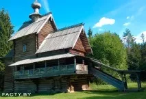 створення