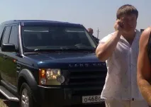 цапка