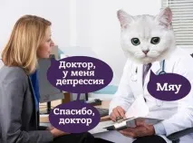 Як має виглядати сайт приватного психолога сайт