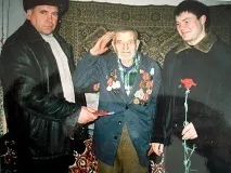 компрометуюча