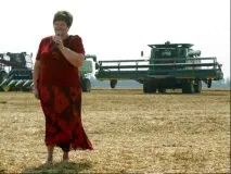 компрометуюча