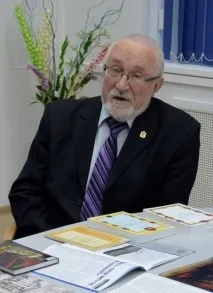 гіроскопічних