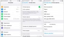 Як настроїти та використовувати режим Instant Hotspot використовувати