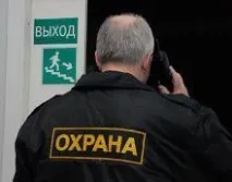документація
