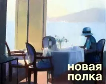 як ми це робимо SHORT BOOK