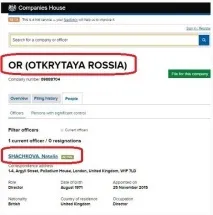 Як Михайло Ходорковський платив Навальному платив