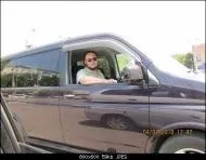 виду