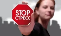 відбувається