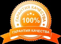 използвате