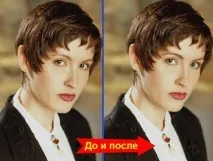 густіше