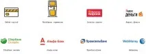 Як погасити позику у сервісі онлайн-позик OneClickMoney за допомогою WebMoney онлайн-позик