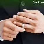 Як стати справжньою жінкою, що приваблює чоловіків жінкою