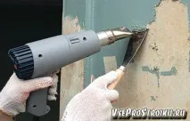 Як зняти стару фарбу зі стін фарбу