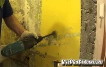 Як зняти стару фарбу зі стін стін