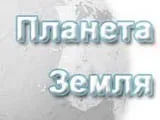 Калькулятор відстаней онлайн, Інфокарт - всі карти мережі онлайн