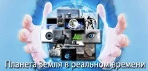Калькулятор відстаней онлайн, Інфокарт - всі карти мережі інфокарт
