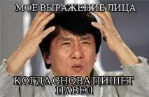 Як здорові люди реагують на людину з неврозом здорові