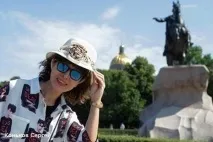 гідами