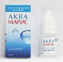 Краплі від нежитю для новонароджених та дітей до 1 року дітей