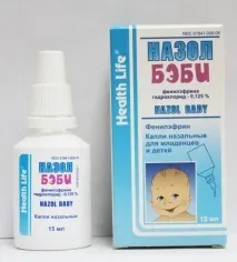 Краплі в ніс для дітей до року дітей