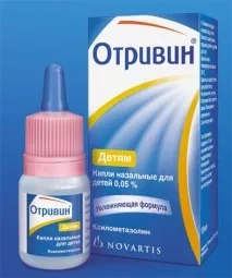 Краплі від нежитю для новонароджених та дітей до 1 року дітей