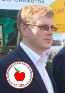 Крапельне зрошення на яблуках, Результати пошуку, АППЯПМ крапельне