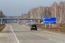 Класифікація та застосування цементобетонів дисперсних, сірчаних, високоміцних класифікація