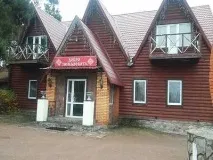 Комерційна нерухомість, Оренда, Магазини магазини