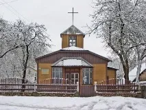 бендас