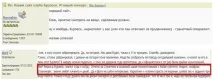 Кейс просування клубу "Бурлеск" просування