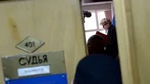 корупційні