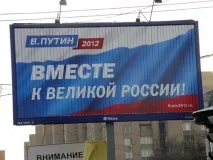 Хто на що здатний Жириновський