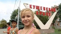 Кущівська злива. Кущівці
