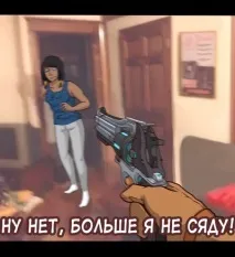 Легенда про сонце легенда