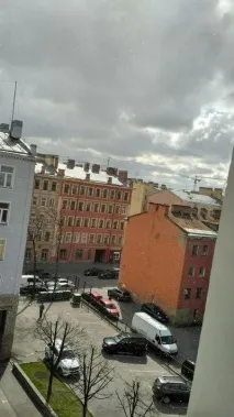 Легенда про сонце сонце
