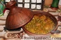 Марокканська кухня, рецепти з фото на 75 рецептів рецепти