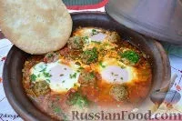 Марокканська кухня, рецепти з фото на 75 рецептів фото