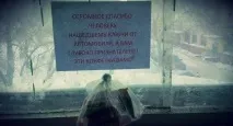 Промінь добра ) - Смішні Анекдоти Історії Цитати Афоризми Вірші Картинки прикольні Ігри смішні