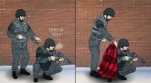 Промінь добра ) - Смішні Анекдоти Історії Цитати Афоризми Вірші Картинки прикольні Ігри добра