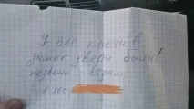 Промінь добра ) - Смішні Анекдоти Історії Цитати Афоризми Вірші Картинки прикольні Ігри смішні